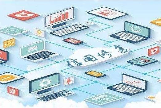 企业信用修复.jpg 企业信用修复.jpg