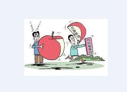 1649922076389360.jpg 微信截图_20220112182702.jpg