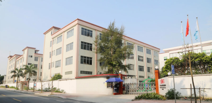 广东艾圣.png 广东艾圣.png