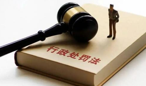 企业信用修复.png 企业信用修复.png