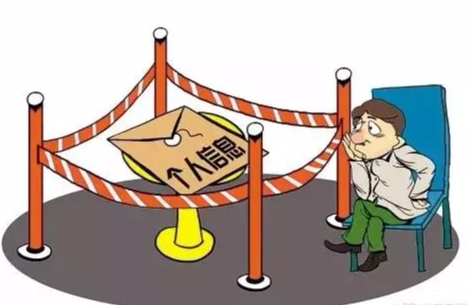 企业信用修复.png 企业信用修复.png