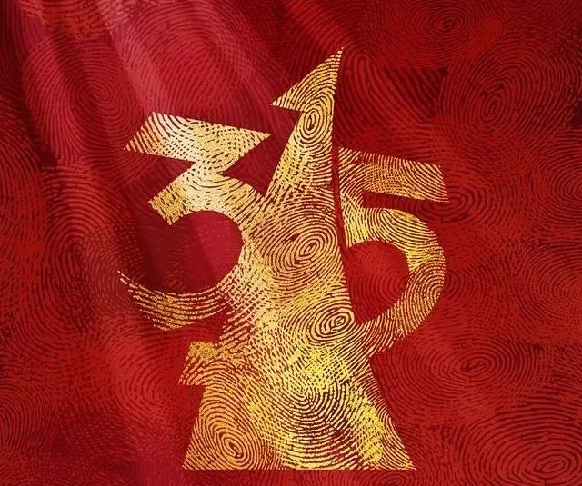 1678930535759101.jpg 145.jpg