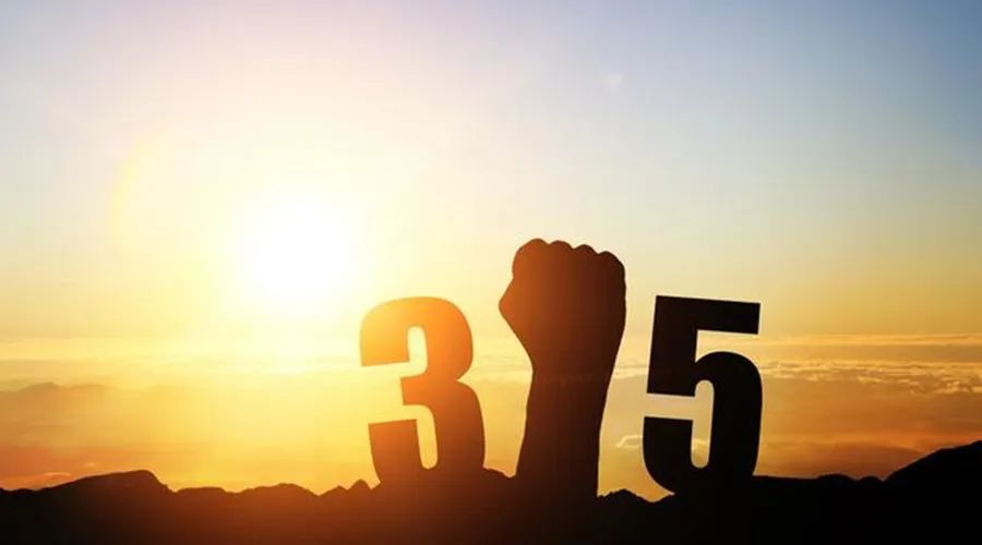 1678930709131333.jpg 141.jpg