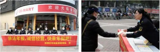 包容审慎、预警提醒……南京“信用提升”助企服务很贴心!