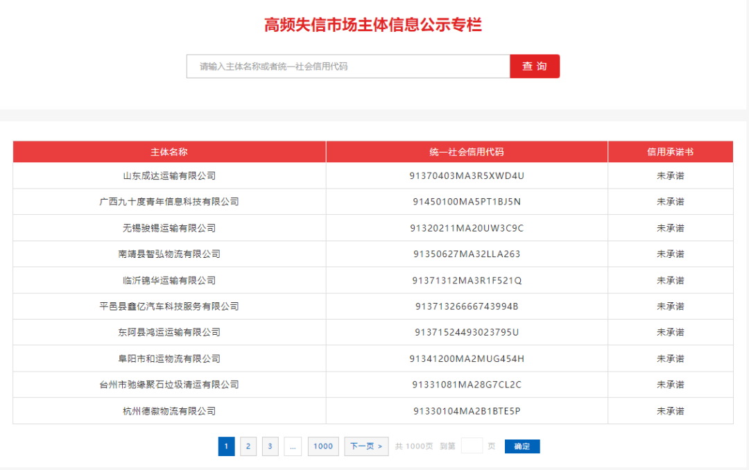 1681352702355743.png d4909aa44019c9063fffab738394ed8c.png