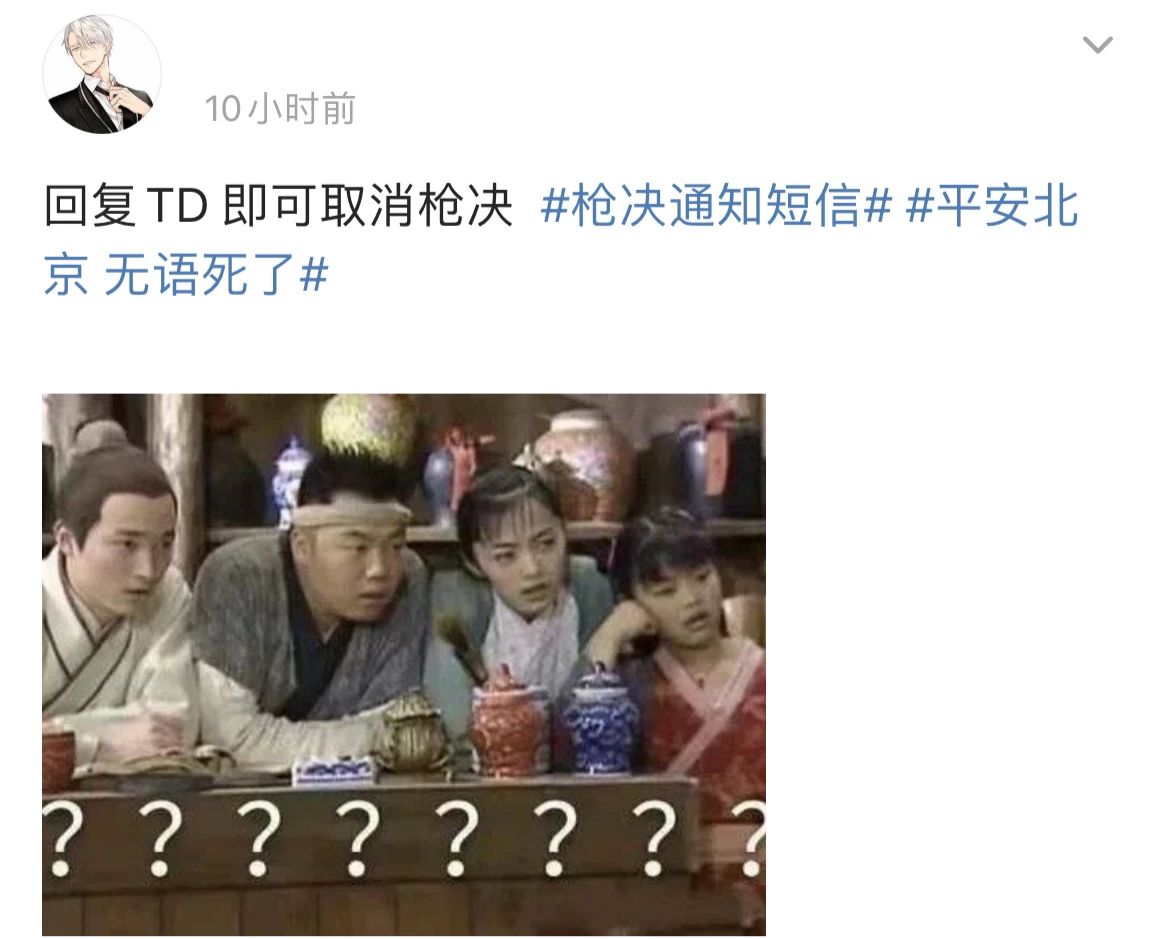 1685341181484740.jpg d73bfaf7cdf24e9c1f6c9a04b37a9cee.jpg