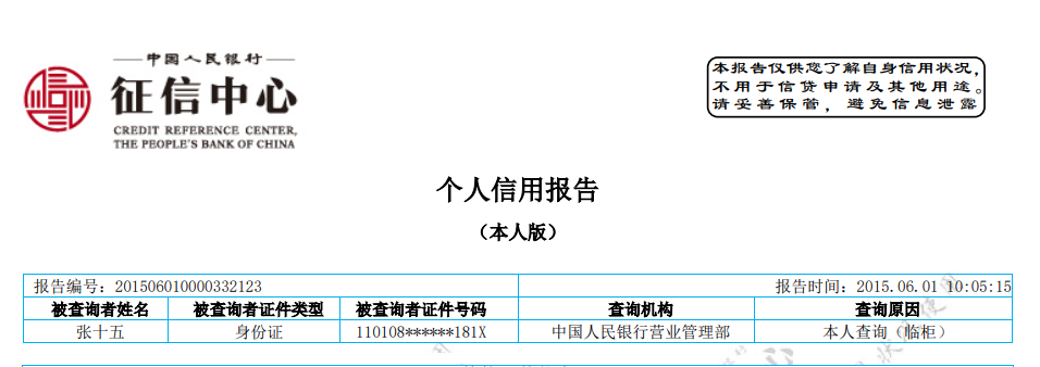 1685686417225148.png 3189bc24546abc9cc15dd5bc1acbc5d5.png