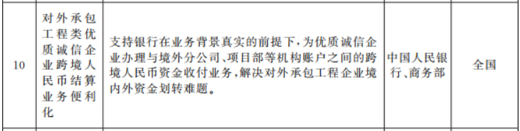 1689214539598529.png 79069952ddd30eed35c3b09cbe7b4d76.png