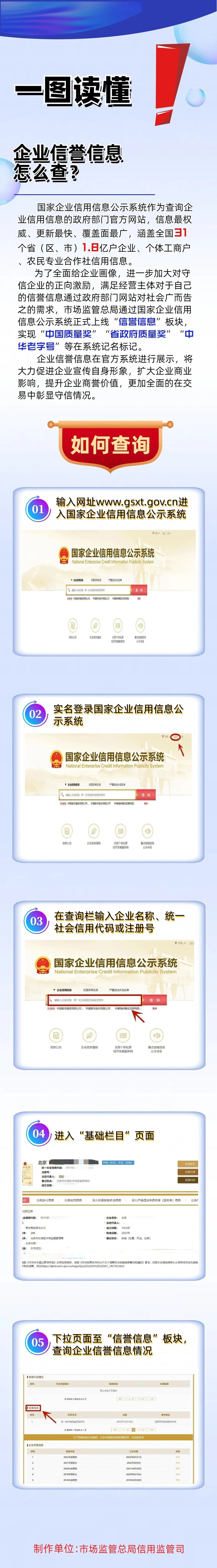 1700820705696257.jpg 895af48d27e3cc731b010ec0525ceff1.jpg