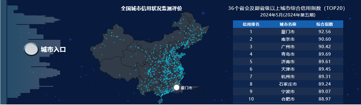 1719914726348043.png 1.png