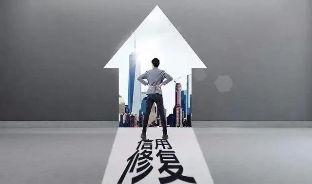 市场监管总局出台优化营商环境重点举措，多处涉及信用！