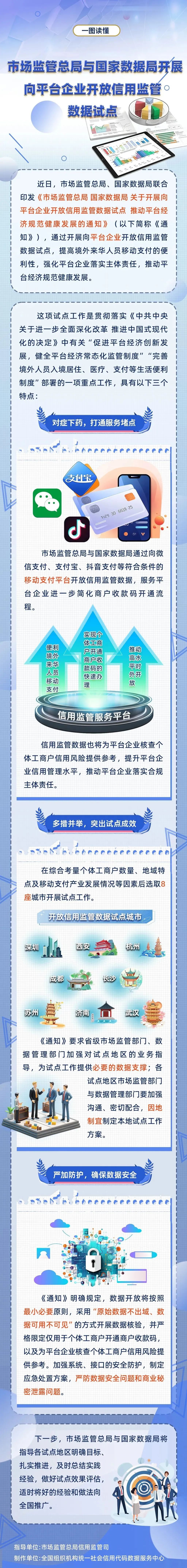 1728873279827810.jpg 11ea2a65dc9e1defd68776ac68a09139.jpg