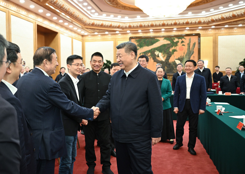 习近平在民营企业座谈会上强调：民营经济发展前景广阔大有可为 民营企业和民营企业家大显身手正当其时