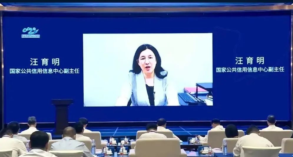 司法部：探索企业信用实行差异化监管