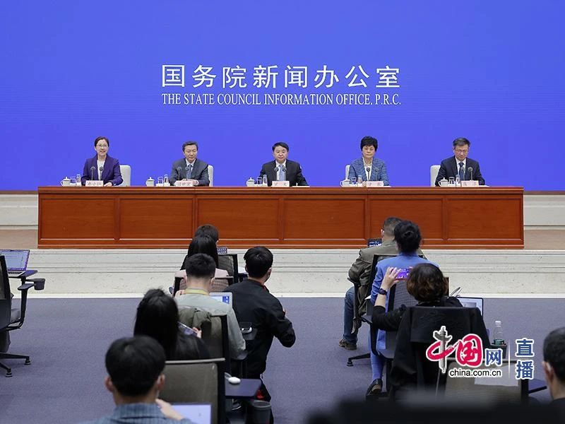 市场监管总局“十四五”时期：企业信用指数持续提升、企业信用实现“异地同标”……